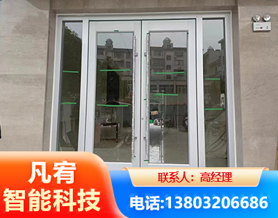 崇左肯德基门
