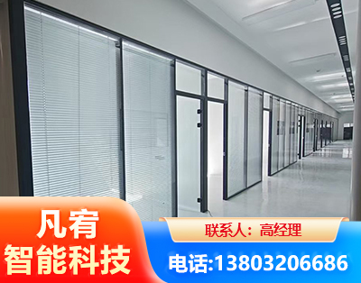 崇左玻璃隔断