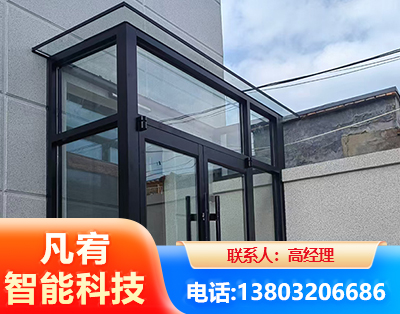 崇左肯德基门