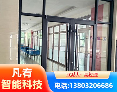 崇左肯德基门